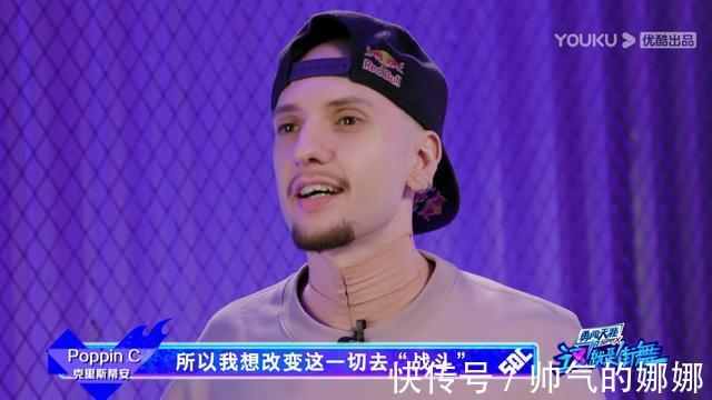 这就是街舞第一季冠军连前20强都没进，刘宪华一句话道破真相