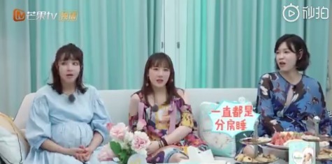 李艾自曝与老公结婚4年,一直都是分房睡,应采儿麦迪娜一脸无语