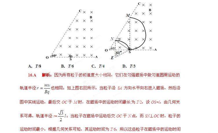 掉队|小学到高中12年里，这一年是道“分水岭”，稍有松懈就会掉队