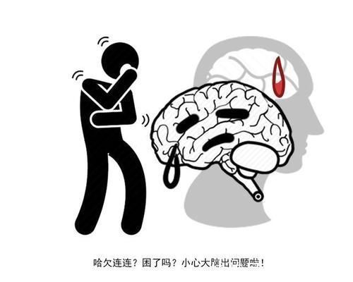 红细胞|血液黏稠的人,牢记4个危险时刻,喝对3杯水,血管慢慢变通畅