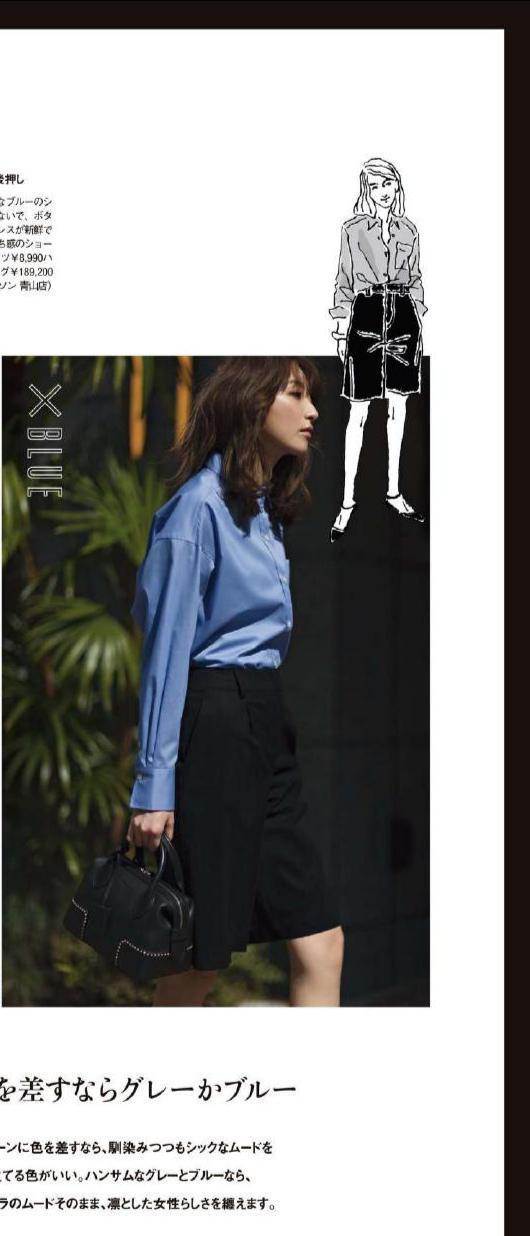 白色|今夏的流行色是什么?这几种高级配色了解一下,时尚又不落俗套