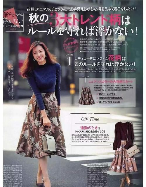 过年锣鼓喧天，穿搭也不能缺少氛围感！这两点，让你的穿搭不普通