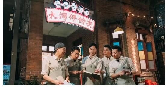 直播收视破3！光看聊天就很快乐的解压综艺，连追3期根本停不下来