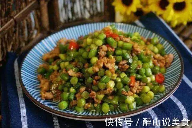 把这几道下酒菜学会, 经济实惠, 又高大上!