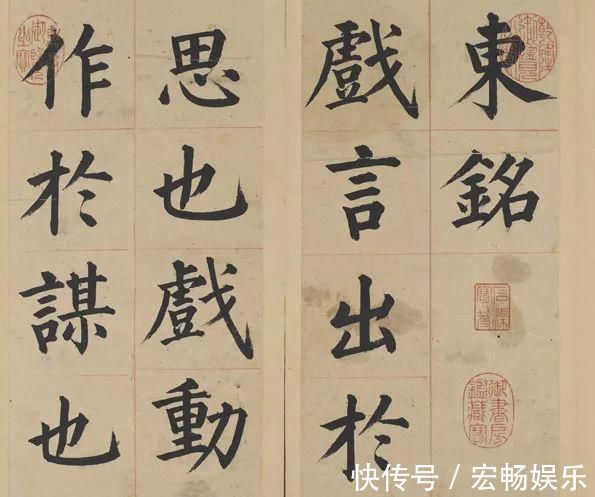 书法!被日本人捧为“一代书宗”,却在中国书法史上寂寂无名躺了600多年