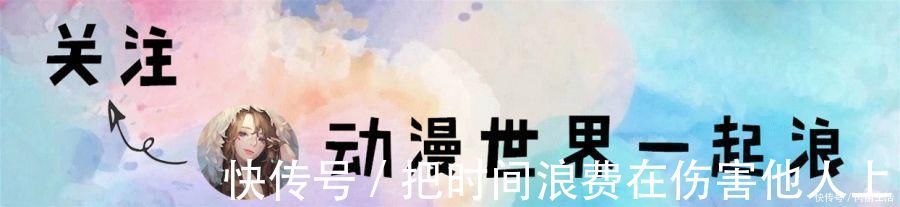 梅莉达|迪士尼公主的“梦幻婚纱”,贝儿像孕妇,全场最美竟不是艾莎