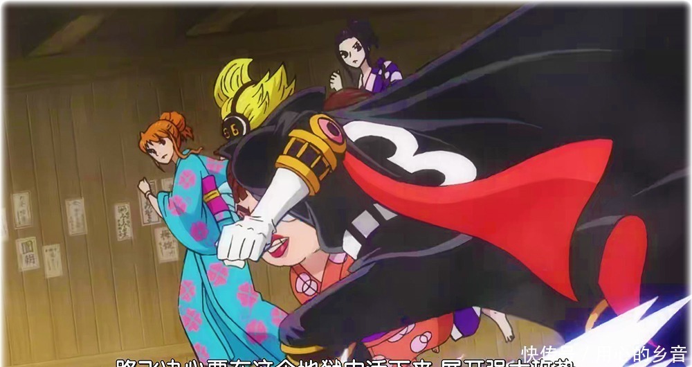 梦想|海贼王932集预告山治梦想破碎,偷看没成,还和霍金斯打了一架!