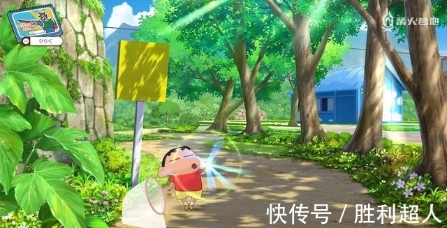 小姐姐|蜡笔小新我与博士的暑假 Fami 通评测：「蜡笔小新」版《我的暑假》