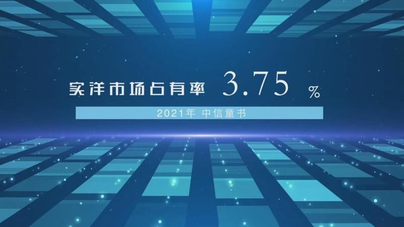 小熊很忙#好内容+新布局 中信童书2022年新品发布