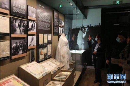  上海|上海犹太难民纪念馆扩建完成重新开放