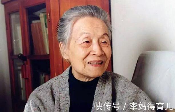 杨绛$重读杨绛《我们仨》:女人的体面,往往体现在困境中