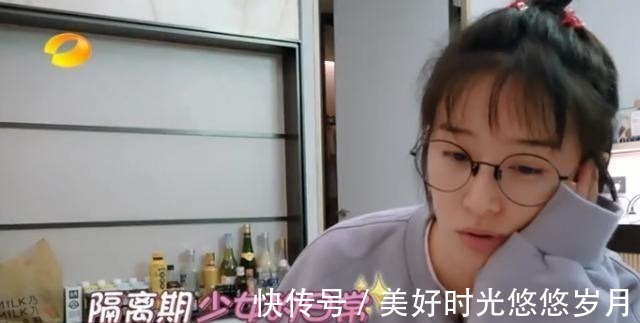 林允|《我家那闺女》接二连三换人,张佳宁才没两期就退出,阚清子加入