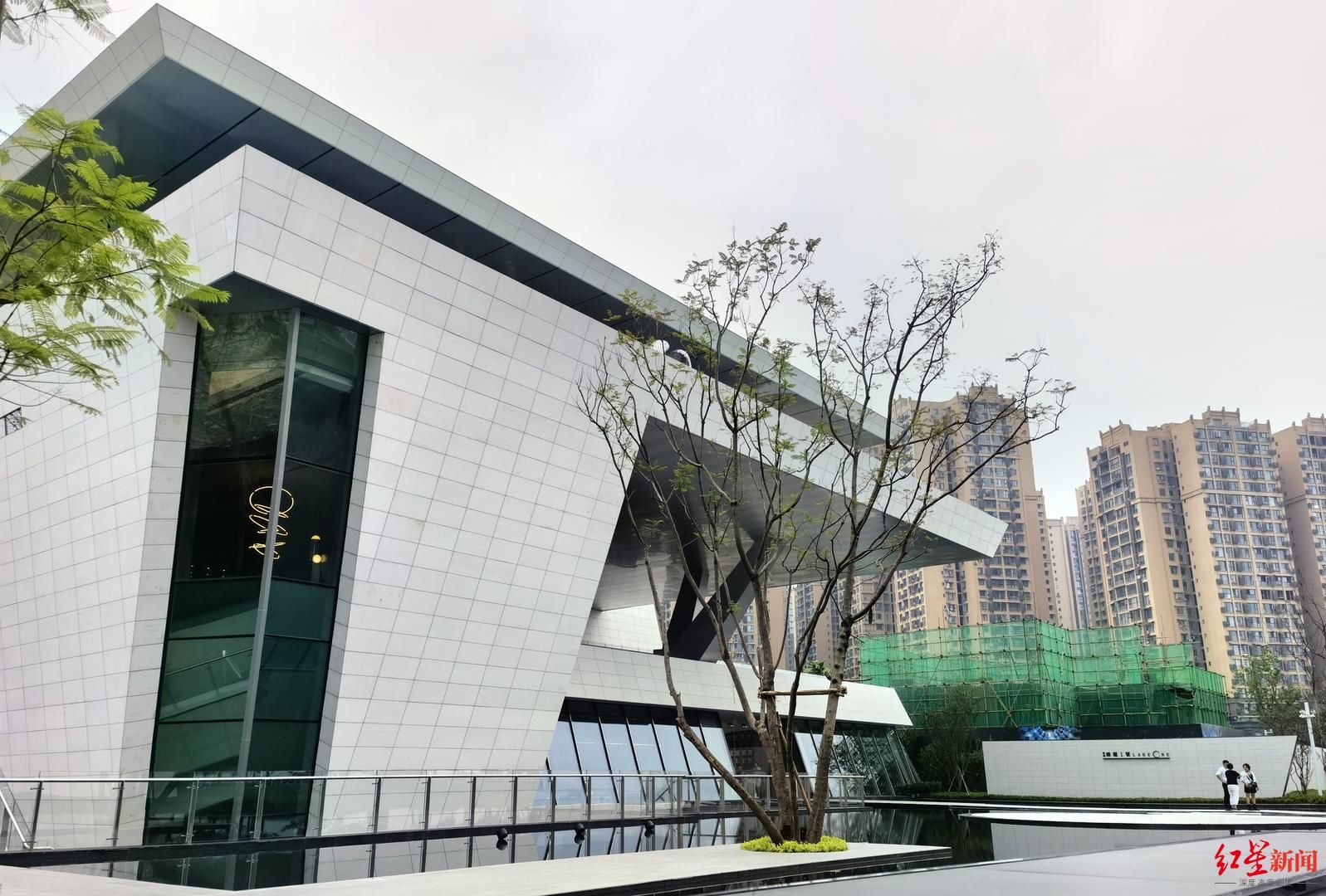 楼盘|乐山一“网红”楼盘未取得预售证，违规收预约“诚意金” 住建部门介入调查