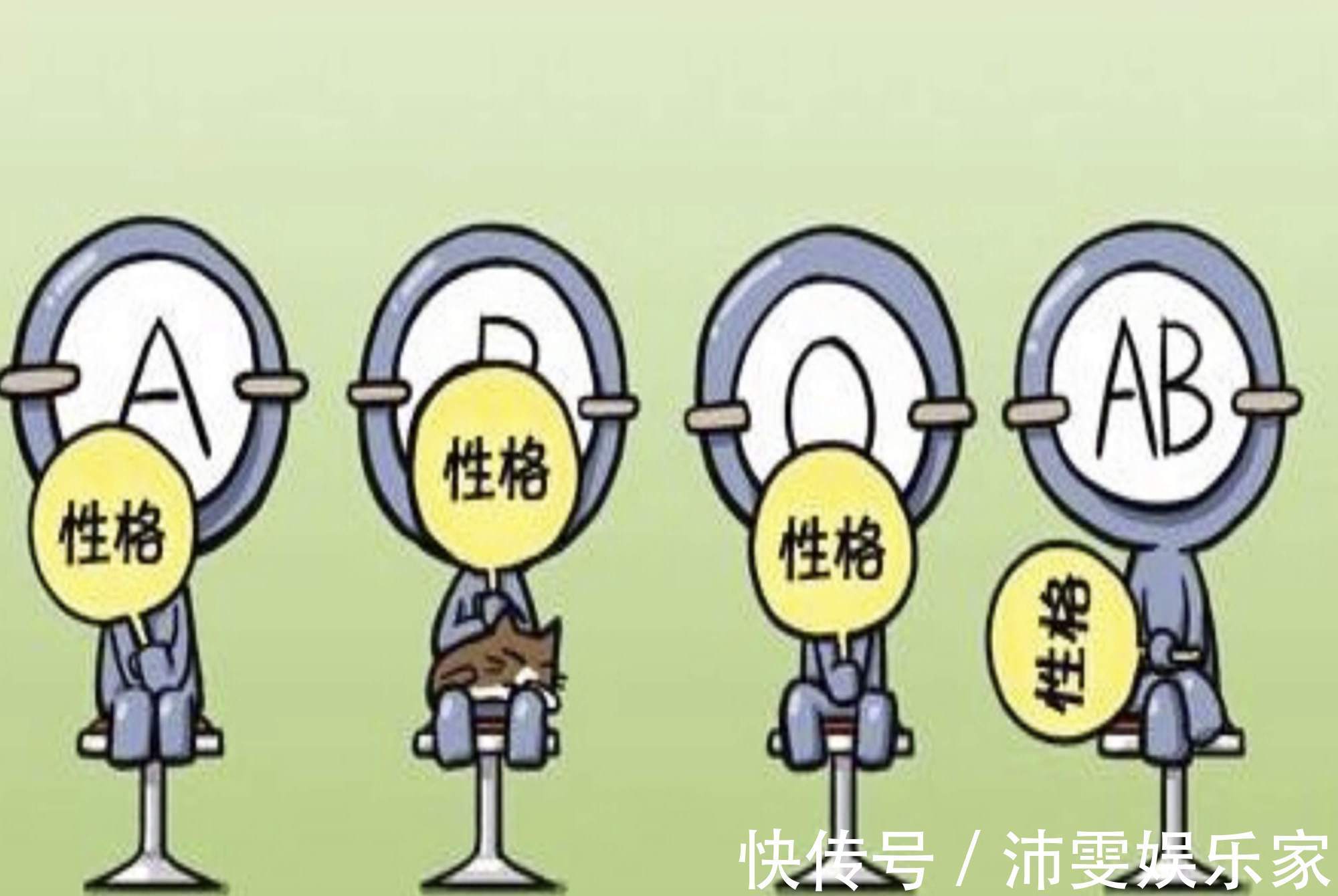 宝妈|血型能决定孩子聪明度常见血型排行榜出炉,你家孩子排第几