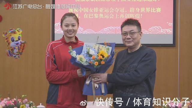 张常宁|既温馨又感动!龚翔宇张常宁为恩师壮行,蔡斌离苏赴中国女排上任
