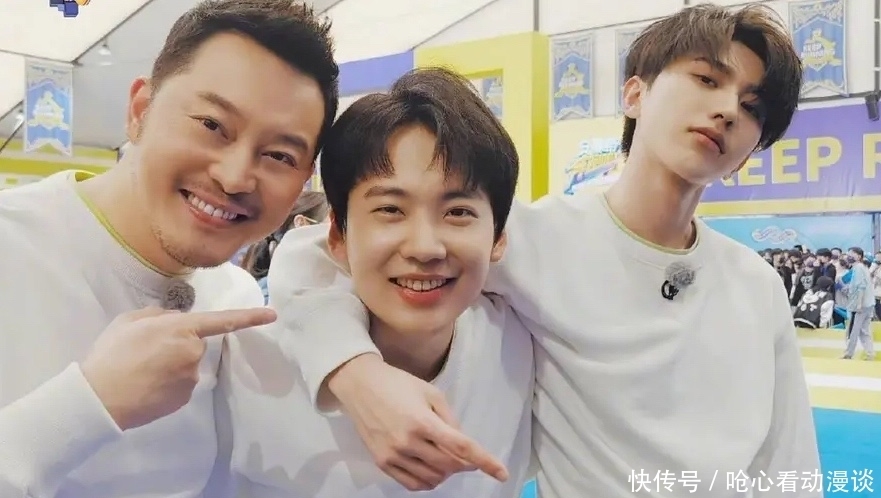 向往5 《向往5》收视率再超《奔跑吧》,杨紫张艺兴辟谣恋情贡献高热度