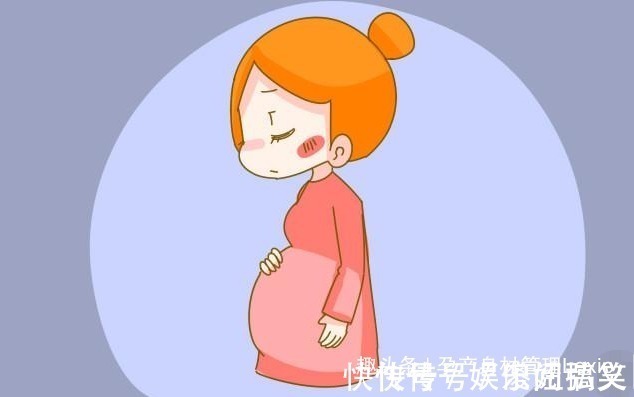 宝妈|怀孕时,这3个动作孕妈千万不要做,胎儿真的很难受