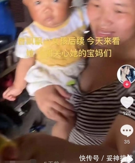 雾化治疗|无脑宝妈拿“香飘飘”当母乳,孩子每天痛不欲生!接下来的操作更可怕