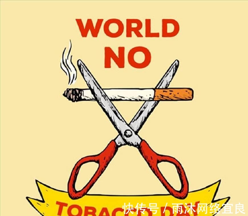 尼古丁|戒烟会造成这样的不健康倾向, 但同样是一个好的现象