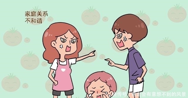 情商|孩子情商为负,多半出自于这种家庭!若家长不重视,娃很难成大器