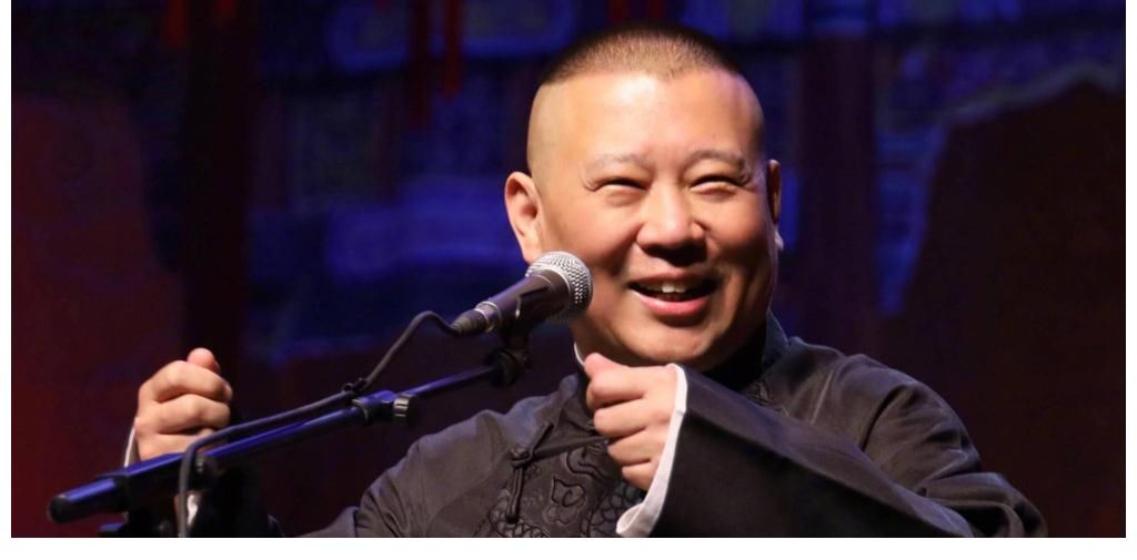 第二季|德云团综改变最大的并不是栾云平，而是郭德纲老师，变得和蔼可亲