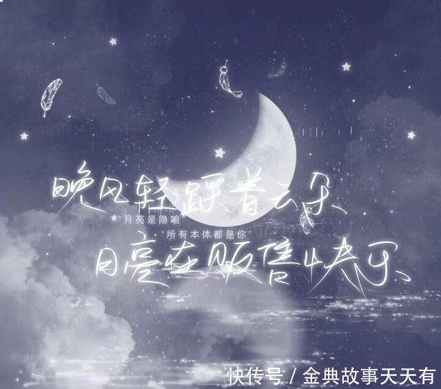 留在|半颗心去了远方,半颗留在原处天涯和咫尺,不过一念之隔