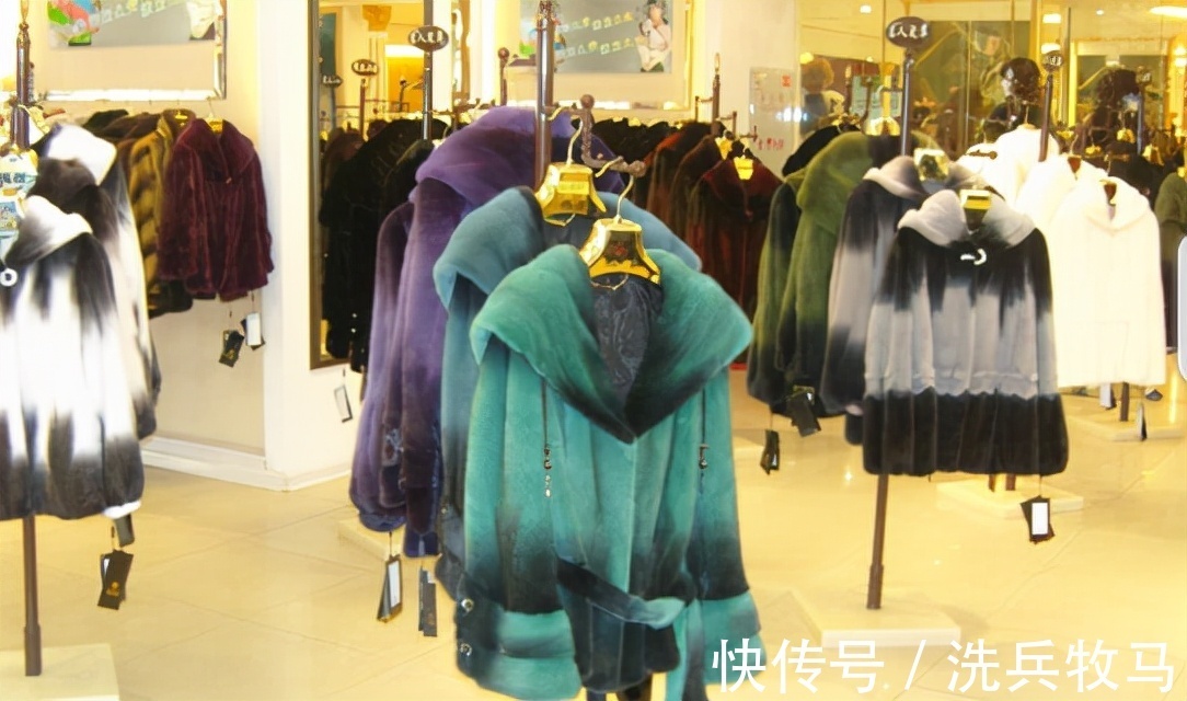 商场|上千家企业倒闭,曾经被“抢着买”的皮草,为何现在却卖不动了?