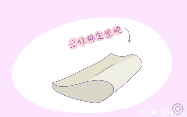 宝宝|新生儿不能用枕头,但超过一个时间还没用,反而不利于宝宝发育
