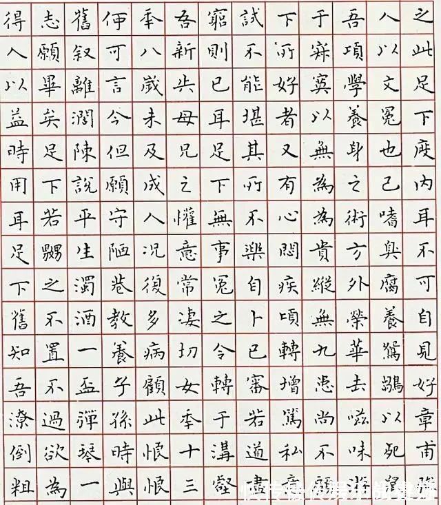 刘惠浦#1985年首届钢笔书法大赛特等奖得主刘惠浦,书作可作字帖临摹