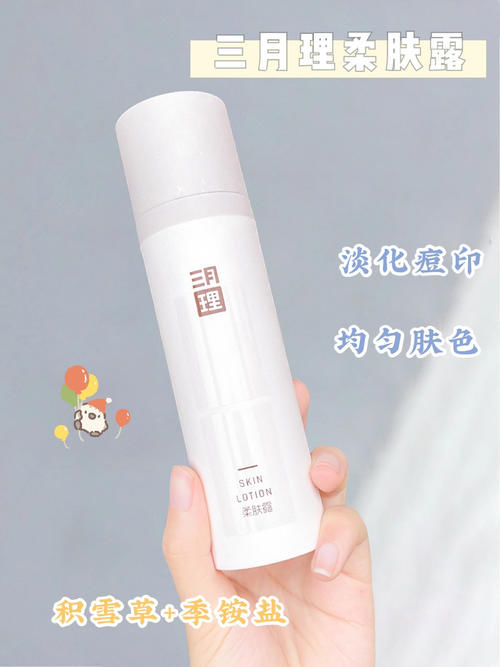 黄黑皮变白大秘籍，28天从头到脚白到发光！