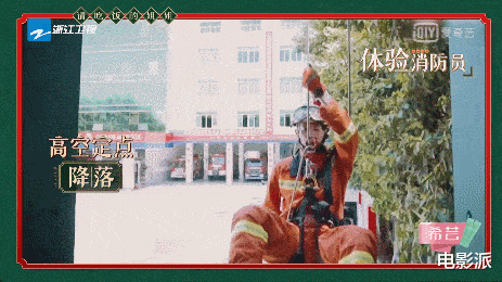 香港小姐|沒見過這么糟蹋女神的