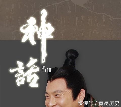 到底|关于秦二世之死,司马迁在史记中留下两个版本,到底想表达什么