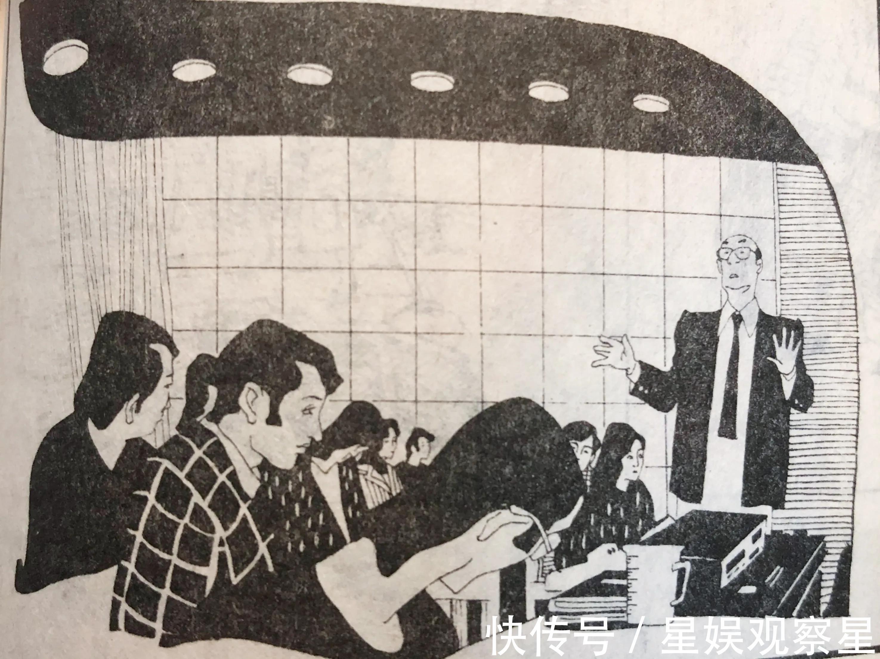 |笑画笑话楹联趣闻之《三只茶杯、胆大心细》