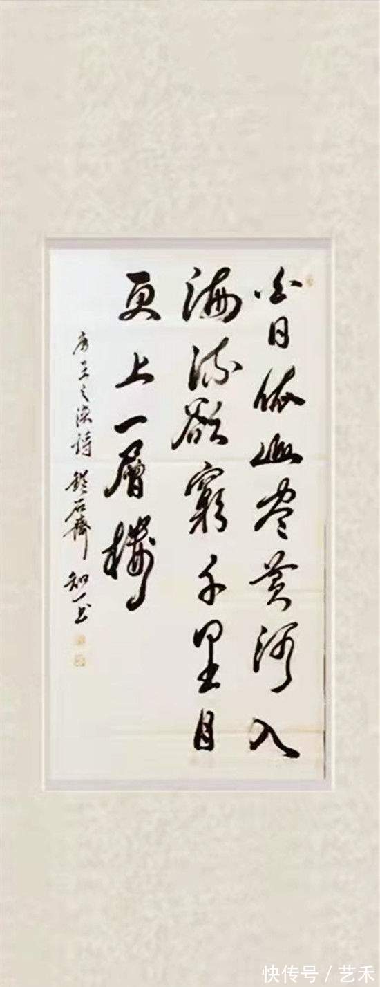 万古琴$书画家周盛发——青山不墨千秋画 流水无弦万古琴