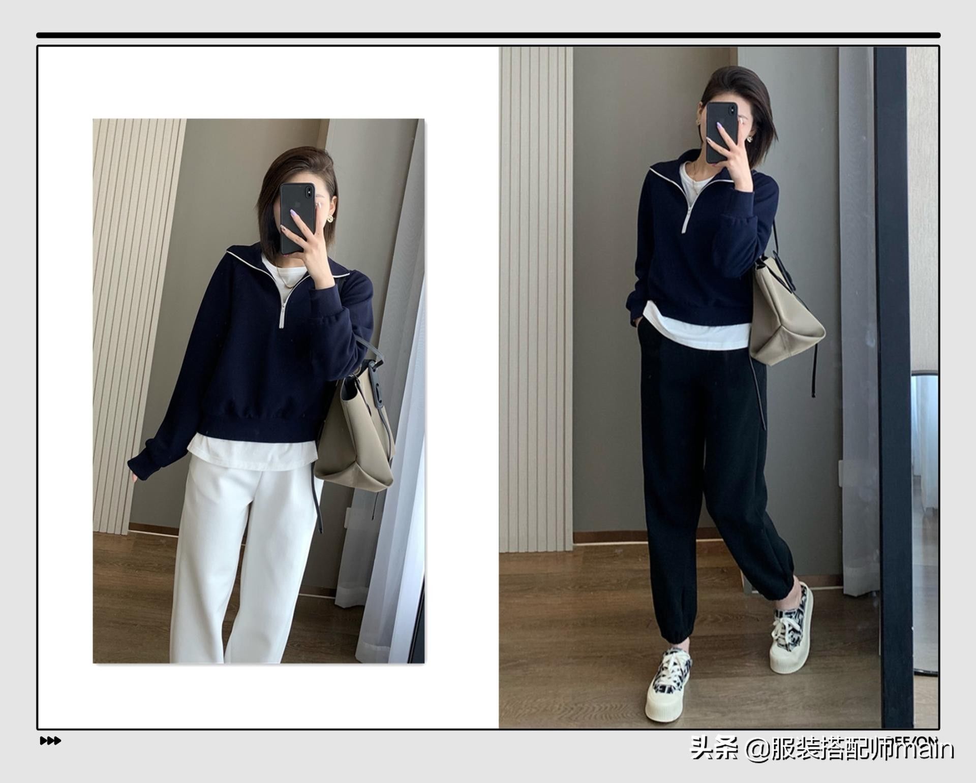 卫衣|秋天第一件卫衣，从这3款里挑就可以，时尚又显瘦，照着穿美炸了