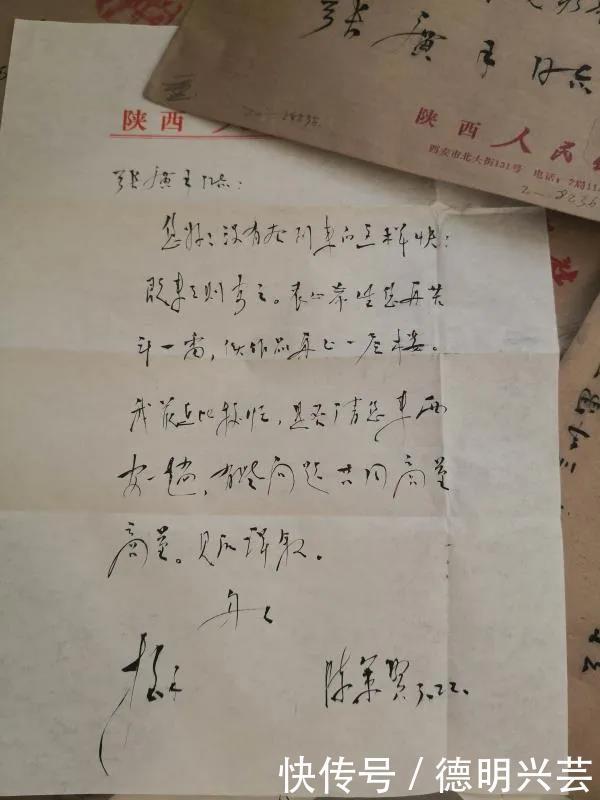 责任编辑|无名功勋《战魂》责任编辑陈策贤的故事