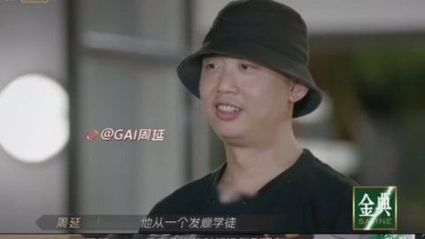 陈小春、谢天华患难见真情，GAI借机自夸，拿自己跟陈小春对比