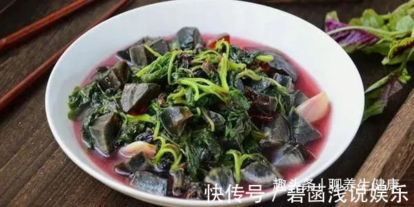 红苋菜|一两苋菜一两金!4种吃法解毒减脂、补钙益脑,胜过诸多大补药!