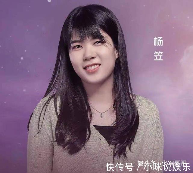 翻车|被迫“消失”几个月的杨笠,再次挑起性别对立,这次还会翻车吗