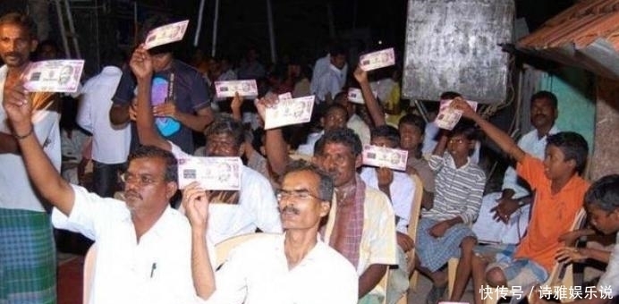 流通|印度发明0元纸币,不能流通民众却抢着要,这是为何?