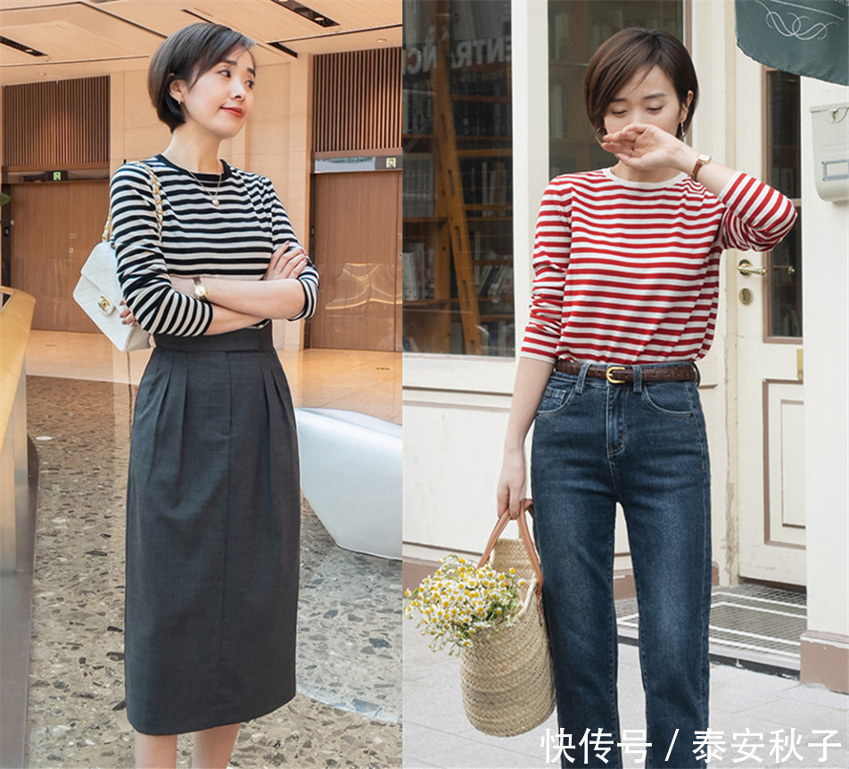 她的“雅致风”穿搭太惊艳了！春日学她这样穿：很美、很高级！
