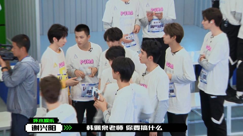 《创4》二创自由组队,3位制作人成香饽饽,这2人被抢很意外