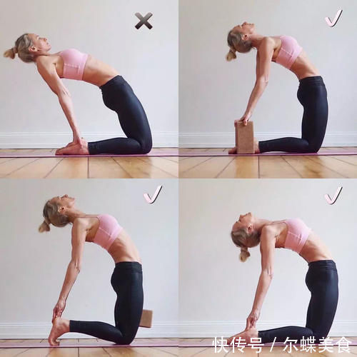 翘臀|练瑜伽不努力不可怕，在错误的方法上努力才更可怕，南辕北辙！