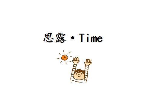 慢性疾病|血压高的人，不想脑溢血，打死都不要多碰这三种“食物”