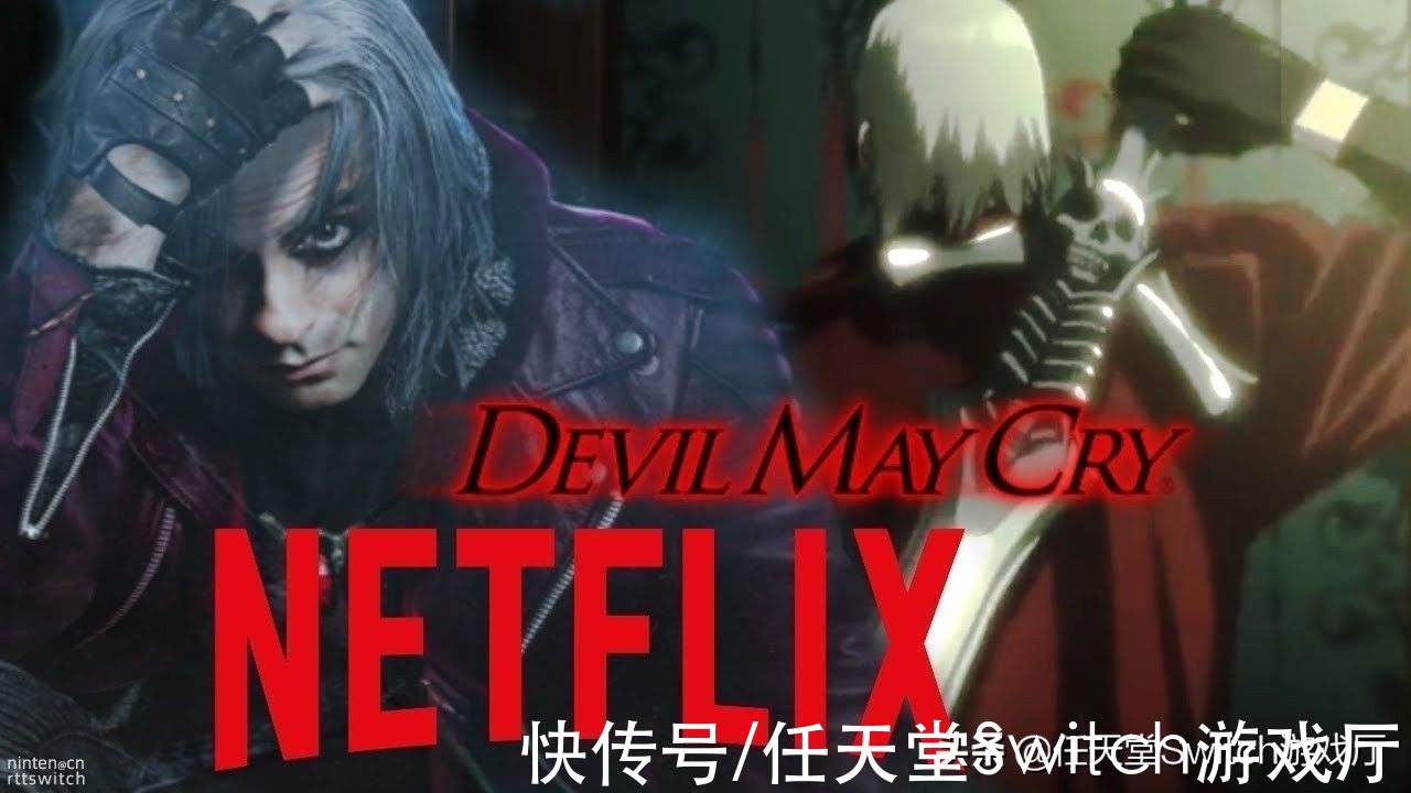 netflix|Netflix《鬼泣》动画第一季剧本已完成