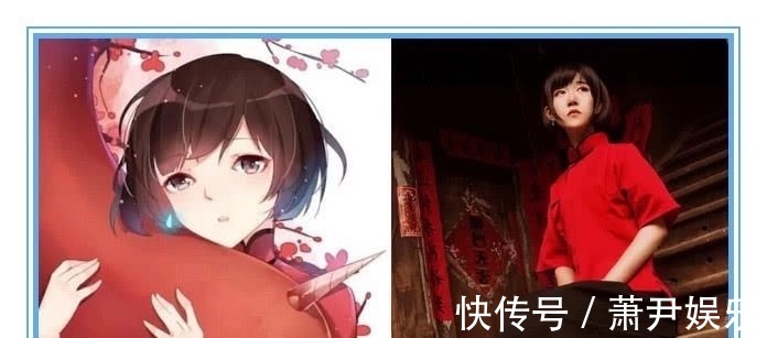 剧中神|《大鱼海棠》真人版来袭,椿楸令人惊艳,而她堪称剧中神还原!