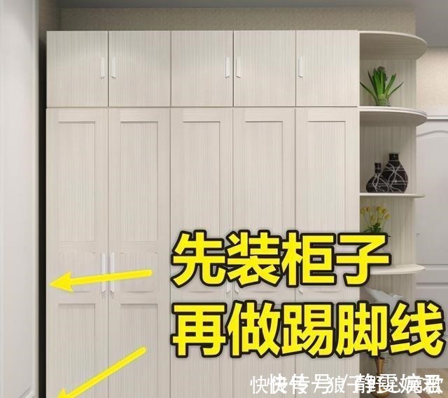 榻榻米|装完日子不好过，入住1年才发现的10个错误，太坑了呀！