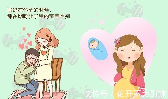男孩|养儿子和养女儿有七大区别,似乎对男孩不太友好,家长要反思下