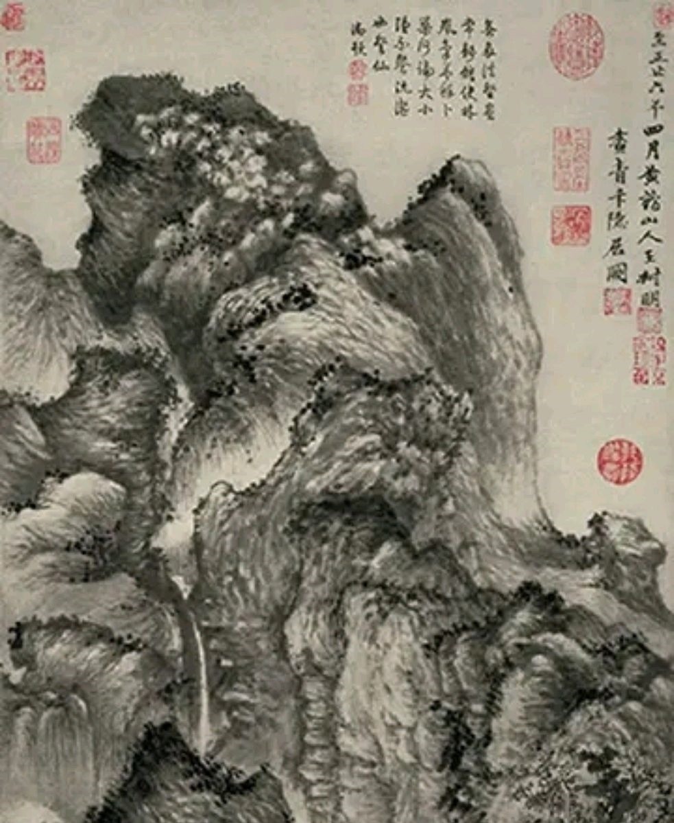 上海博物馆#王蒙三张经典之作,山水画后学者的良师益友