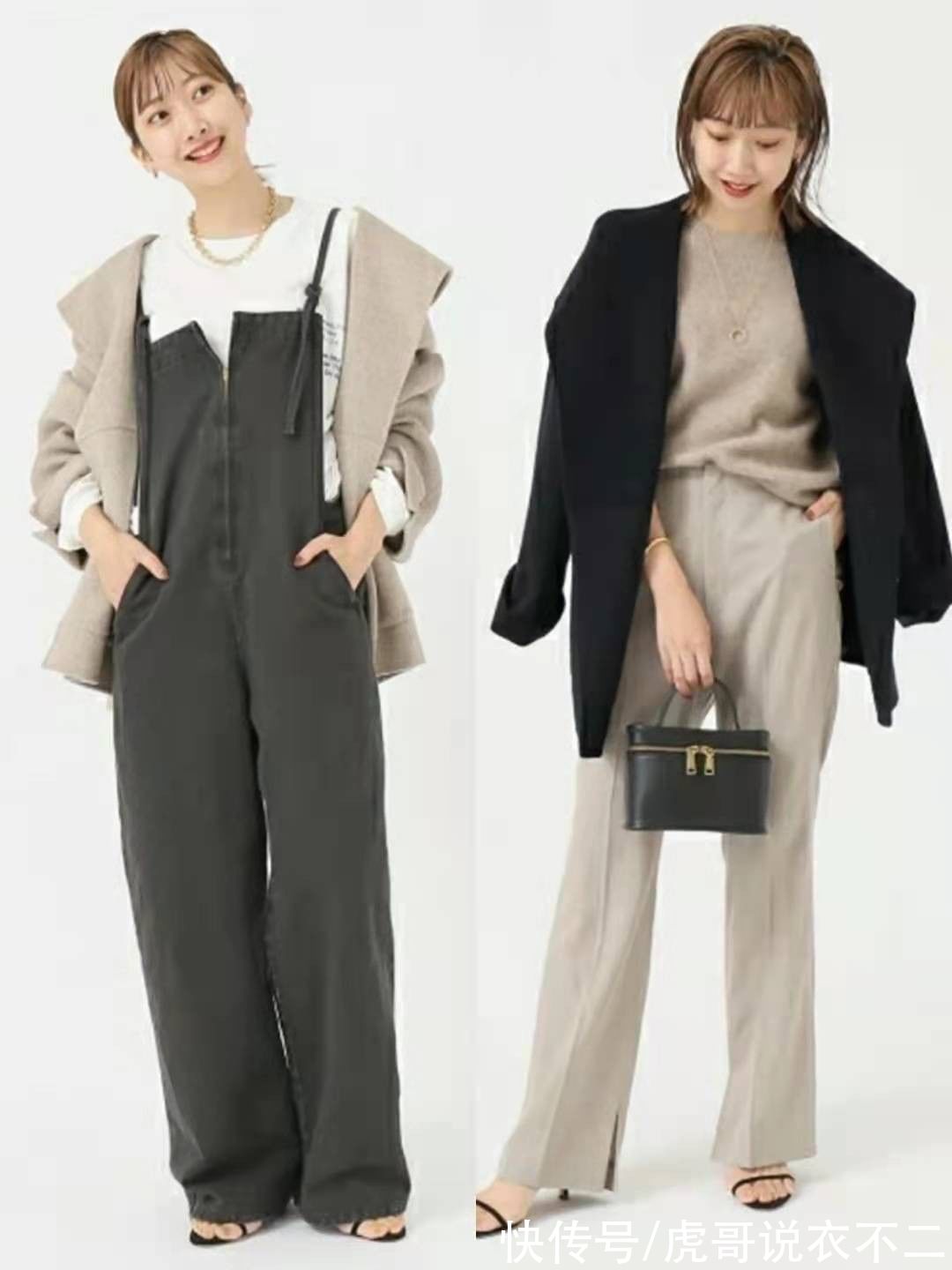 中年|适合中年矮个子的秋季日系穿搭，4个技巧兼顾舒适与显高，好气质